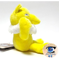 Authentic Pokemon Center Plush Pokemon fit Hypno 15cm 